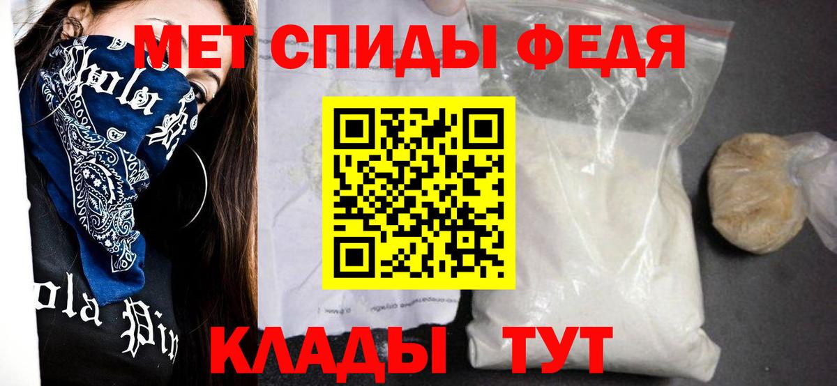 Карпинск  АМФ VHQ  Вход с VPN 