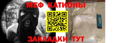 дурь Краснознаменск