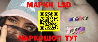 меф VHQ Белореченск