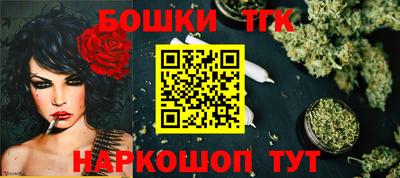 дурь Краснознаменск