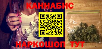 дурь Краснознаменск
