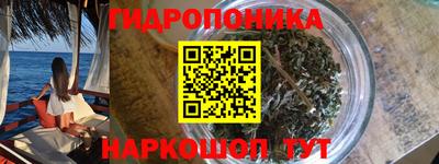 spice Краснокаменск