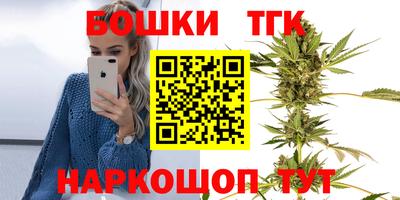 дурь Краснознаменск