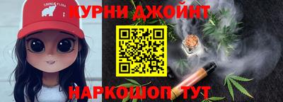 дурь Краснознаменск