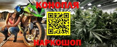 дурь Краснознаменск