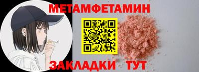дурь Краснознаменск
