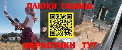 дурь Краснознаменск