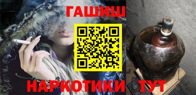 дурь Краснознаменск