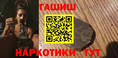 spice Краснокаменск
