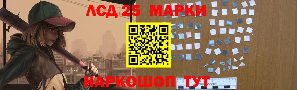 LSD-25 экстази ecstasy  Вход с VPN  Карпинск  Лсд 25 экстази ecstasy 